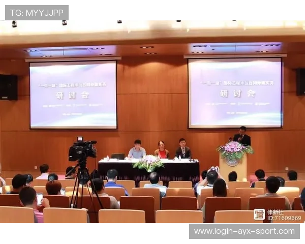 比尔康复规划引合同仲裁风险 比尔康复规划引合同仲裁风险