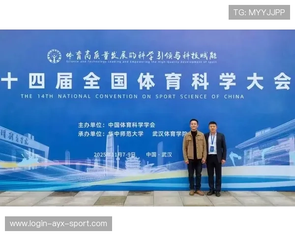 学校体育课程中的创新案例 学校体育课程中的创新案例